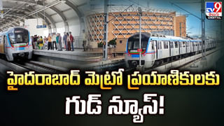 Hyderabad: వేరొకరితో చనువుగా ఉంటుందనీ.. మహిళను కారుతో ఢీకొట్టి హత్య చేసిన రియల్‌ ఎస్టేట్‌ వ్యాపారి!