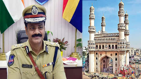 Hyderabad Crime Rate: హైదరాబాద్ మహానగరంలో మెరుగుపడిన శాంతిభద్రతలు.. కారణం అదేనా..!