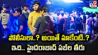 నేలపై పడుకోవడం మంచిదా ?? కాదా ?? నిపుణులు ఏం చెబుతున్నారు ??