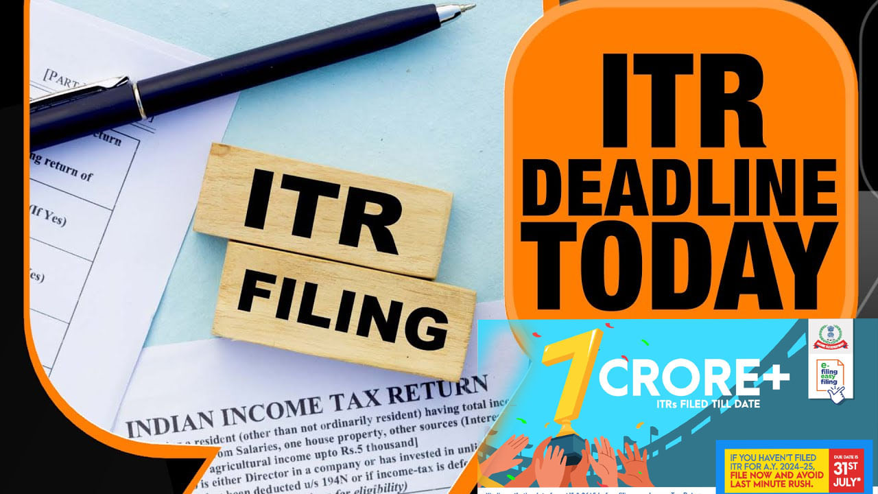 Income Tax Returns: ఐటీ రిటర్న్లో అల్టైమ్ రికార్డు.. ఇప్పటివరకు 7 కోట్ల దాటిన దరఖాస్తులు!