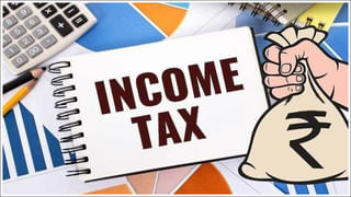 Income Tax Returns: ఐటీ రిటర్న్స్ ఫైల్ చేసే వారికి అలెర్ట్.. ఈ నెల చాలా కీలకం