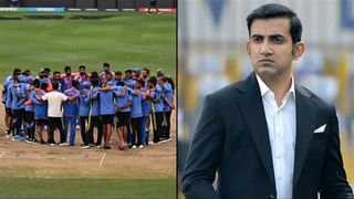 Champions Trophy: బీసీసీఐకి షాక్ ఇచ్చిన పాక్.. ఛాంపియన్స్ ట్రోఫీ ఆడేందుకు రాకపోతే.. బెదిరింపులు షురూ చేసిన పీసీబీ