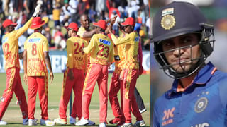 IND Vs ZIM: అరంగేట్రంలో యువీ శిష్యుడు చెత్త ప్రదర్శన.. దెబ్బకు ధోని దరిద్రమైన రికార్డు సమం అయ్యిందిగా