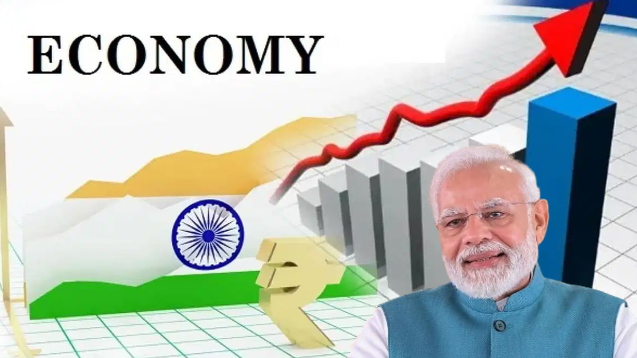 Indian Economy: ఆర్థిక వృద్దిరేటులో తగ్గేదేలే.. దూసుకుపోతున్న భారత్.. ఐఎంఎఫ్ అంచనా ఇదే..