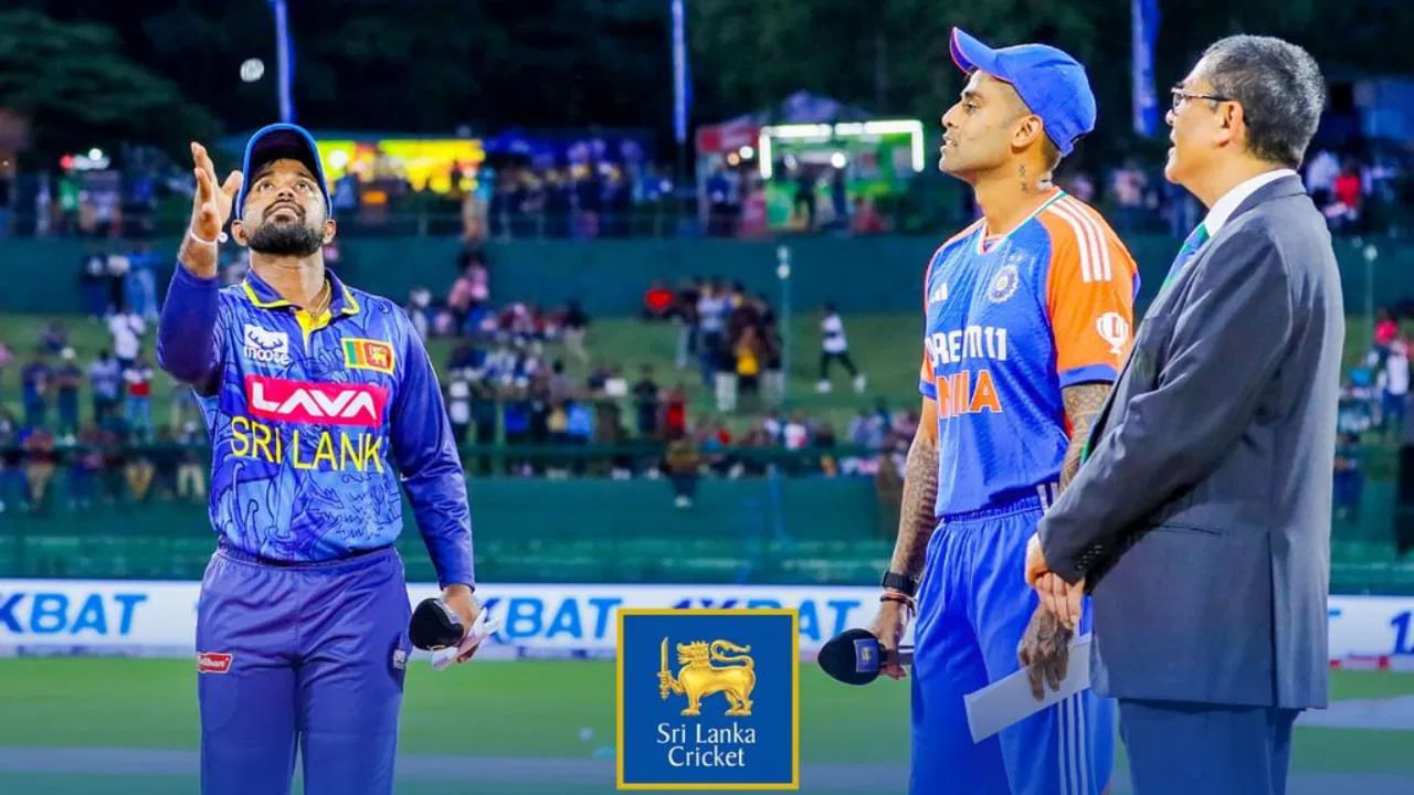 SL vs IND: శ్రీలంకతో ఆఖరి టీ20 ..క్లీన్ స్వీప్పై టీమిండియా కన్ను.. తుది జట్టులో ఏకంగా 4 మార్పులు