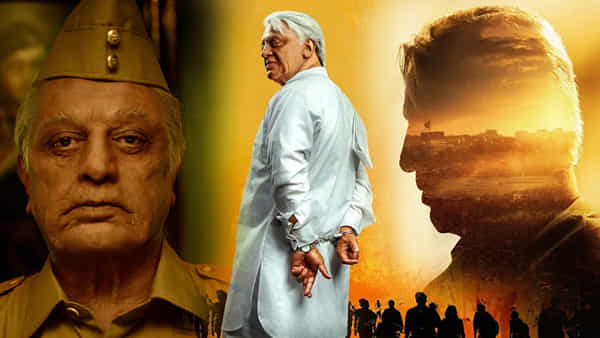 Bharateeyudu 2: భారతీయుడు 2 టికెట్ రేట్లు పెంపునకు తెలంగాణ సర్కార్ గ్రీన్ సిగ్నల్.. ఎంతంటే