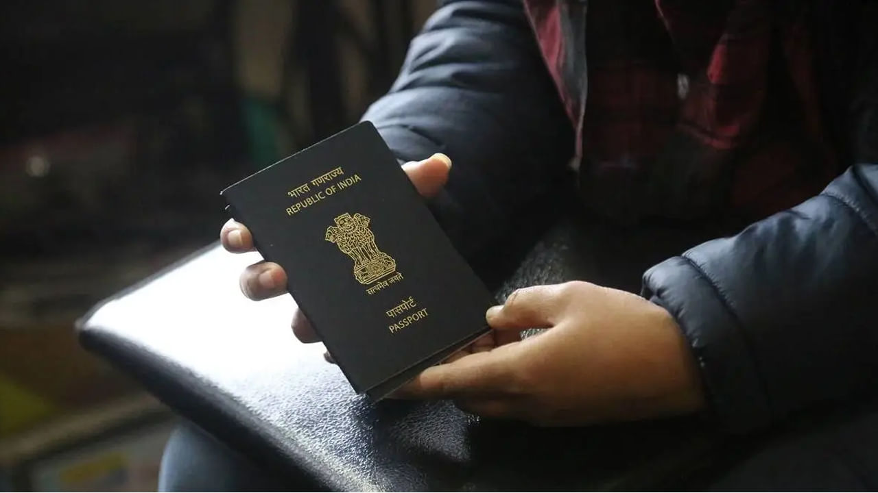 Indian Passports: భారత పోస్‌పోర్టులు సరెండ్ చేస్తున్న గోవా వాసులు.. కారణమేంటంటే?