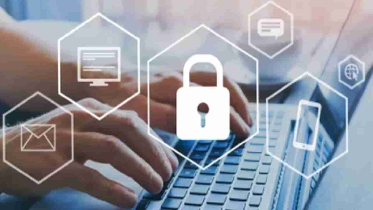 Internet Banking Safety: ఇక ఆ మోసాలకు చెక్.. ఖాతాదారుల భద్రతకు ఆ రెండు బ్యాంకుల కీలక చర్యలు