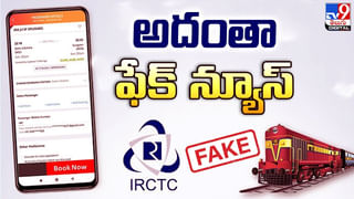 IT Jobs: ఐటీ ఉద్యోగుల్లో టెన్షన్ టెన్షన్.. అసలు ఏం జరుగుతుంది ??