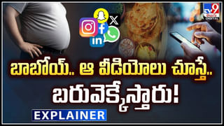 Brain Stroke: అలాంటి వారికి డెంగ్యూతో బ్రెయిన్ స్ట్రోక్ ముప్పు.! నిపుణుల షాకింగ్‌ న్యూస్‌..