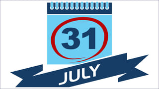 National Pension Scheme: బడ్జెట్‌లో ఎన్‌పీఎస్‌ ఖాతాదారులకు గుడ్‌ న్యూస్‌.. పన్ను మినహాయింపులను పెంచుతూ నిర్ణయం