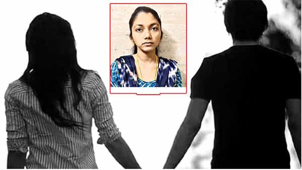 Karnatakas KGF: కేజీఎఫ్లో నెల్లూరు యువతి ఆత్మహత్య.. కారణం ఇదే!