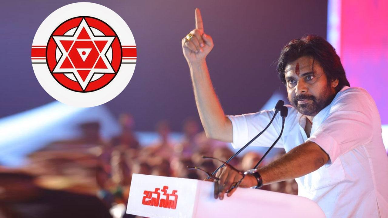 Janasena Party: రికార్డు స్థాయిలో జనసేన సభ్యత్వాలు నమోదు.. నాగబాబు కీలక  ప్రకటన.. - Telugu News | Naga Babu announced that more Janasena memberships  have been registered than last year | TV9 Telugu