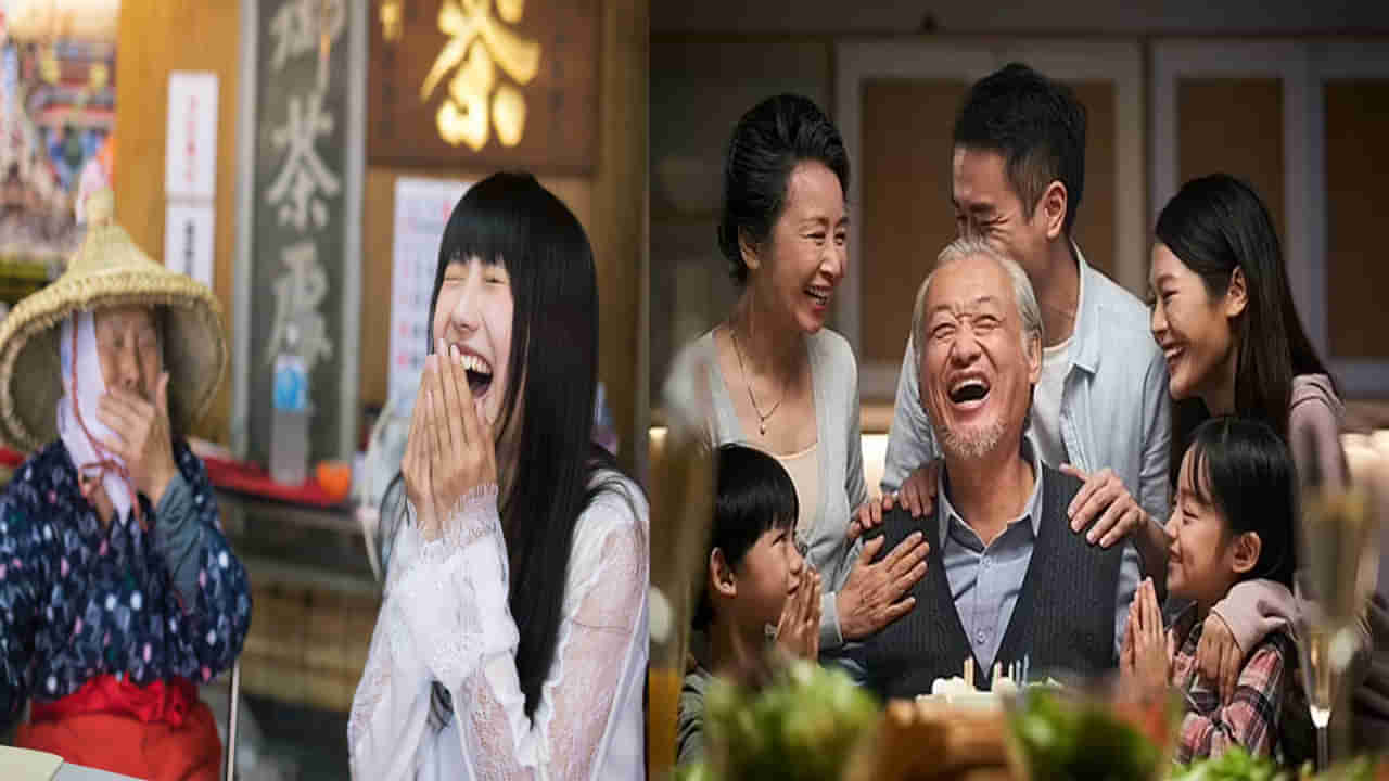 రోజూలో ఒక్కసారైనా బిగ్గరగా నవ్వాల్సిందే.. ఆ దేశంలో ప్రత్యేక చట్టం.. ఎందుకంటే