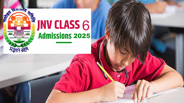 JNVS 6th Class Admissions 2025: జవహార్ నవోదయ విద్యాలయాల్లో ఆరో తరగతి ప్రవేశాలకు నోటిఫికేషన్.. రాత పరీక్ష తేదీ ఇదే