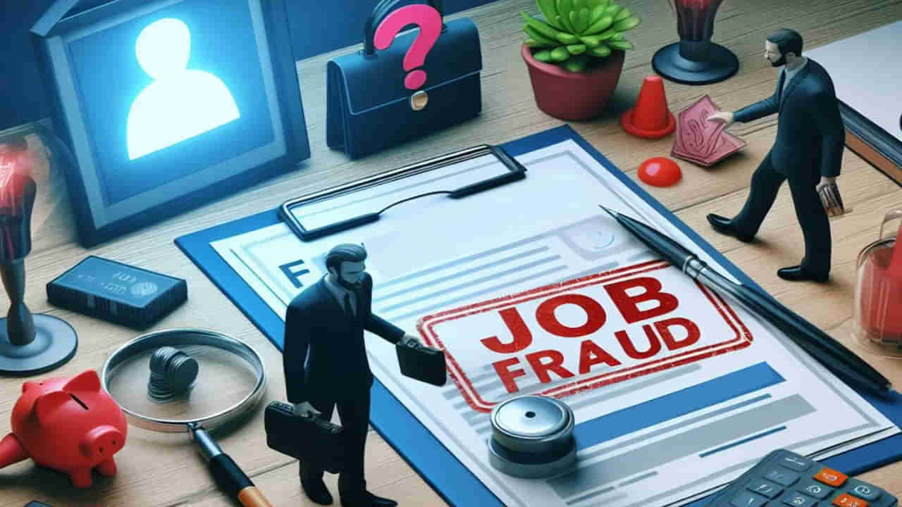 Job Fraud: భాగ్యనగరంలో ఘరానా మోసం.. రూ.24 కోట్లు వసూలు చేసి బోర్డు తిప్పేసిన జాగృతి కన్సల్టెన్సీ