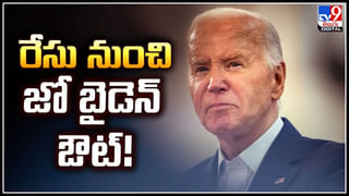 Aging: మనుషుల్లో వృద్ధాప్యానికి కారణం ఇదే.. గుర్తించిన శాస్త్రవేత్తలు.!