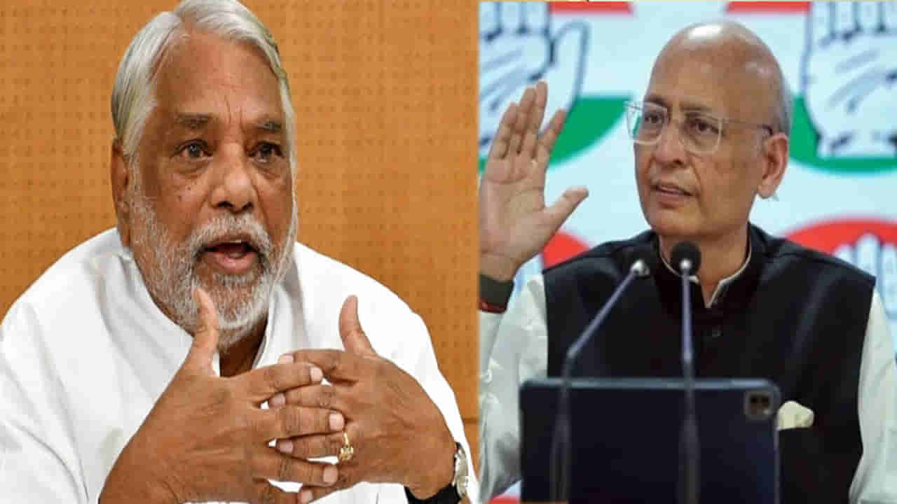 Rajya Sabha: కేకే రాజీనామాతో ఖాళీ అయిన రాజ్యసభ సీటు ఎవరికిస్తారు..?