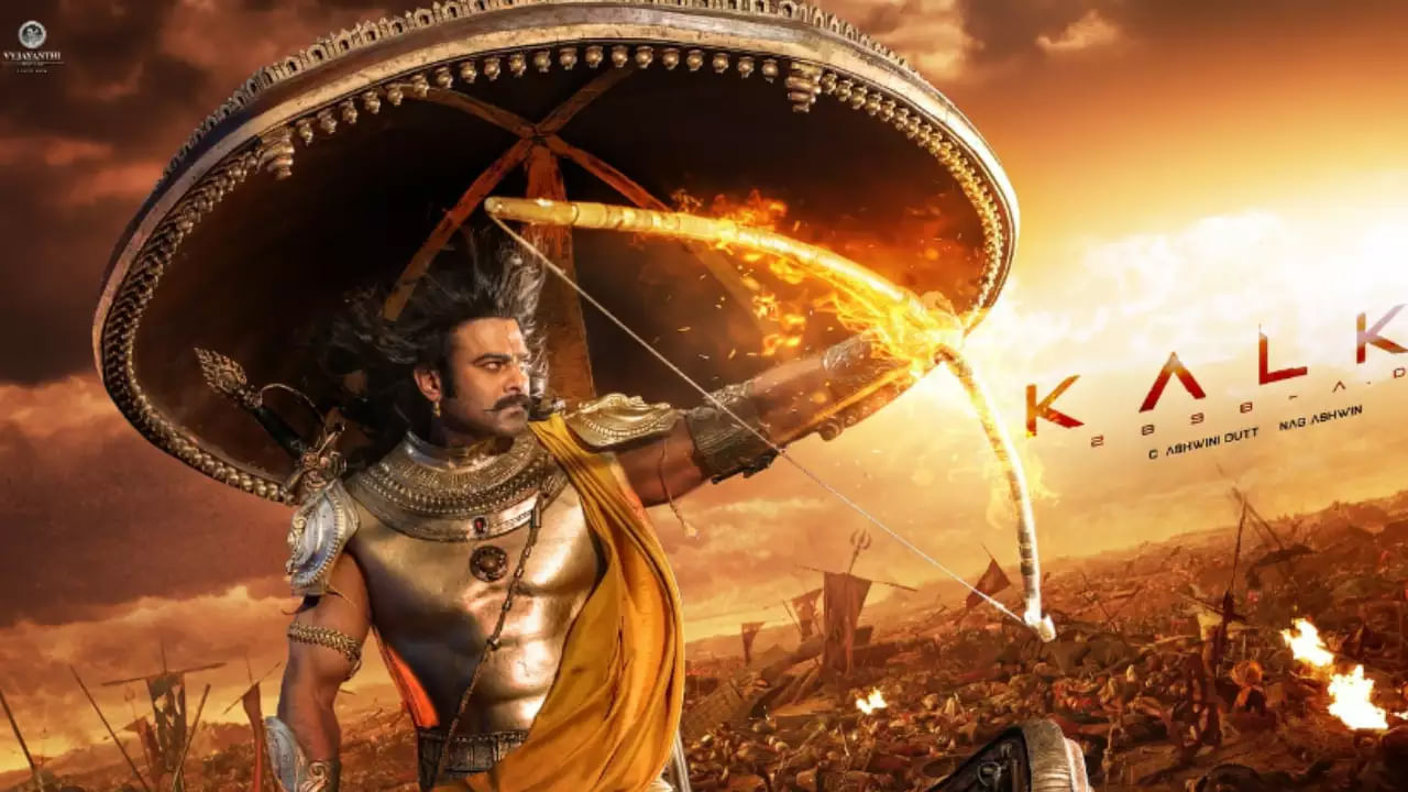 Kalki OTT: ప్రభాస్ ఫ్యాన్స్కు గుడ్ న్యూస్.. ఆగస్టులోనే ఓటీటీలోకి కల్కి.. ఆ స్పెషల్ డే నుంచే స్ట్రీమింగ్