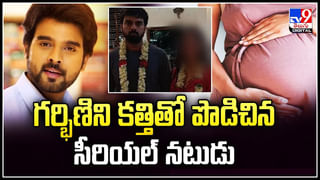 TOP9 ET: ఒలంపిక్స్ వేడుకల్లో మెగా ఫ్యామిలీ | మోక్షు సినిమాపై బిగ్ లీక్.. దద్దరిల్లిపోవడం పక్కా.!