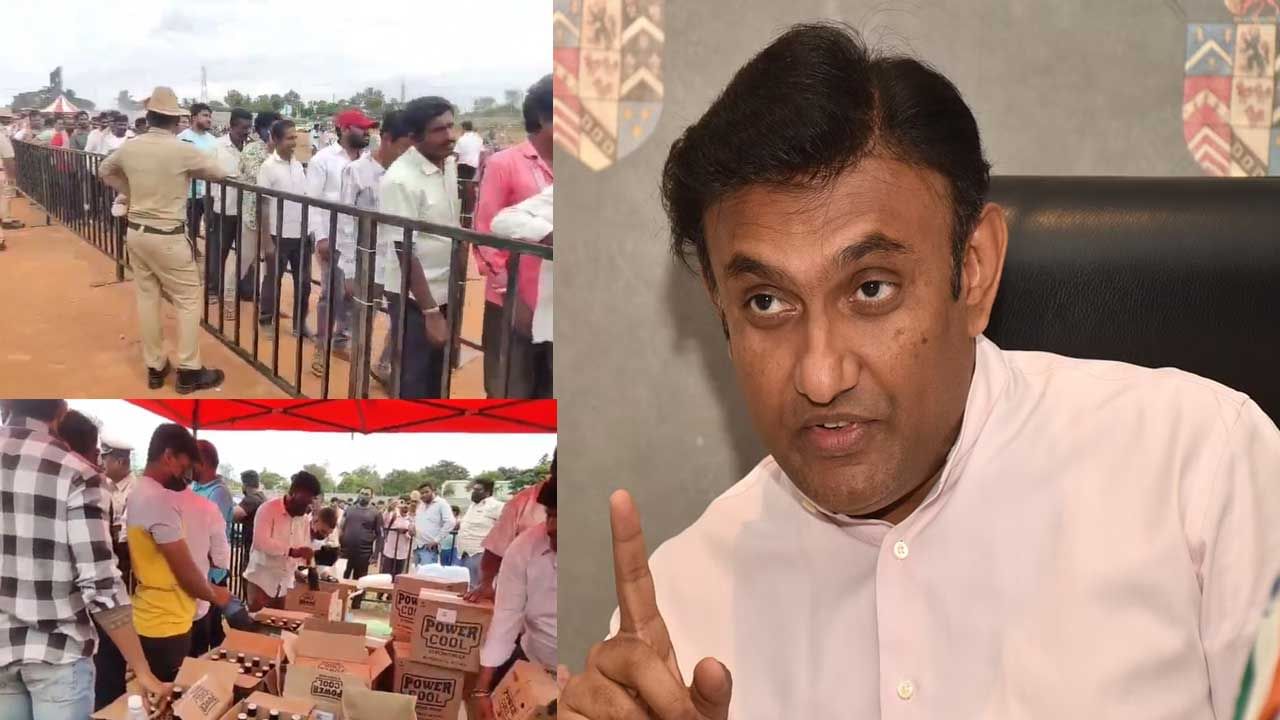 MP's Alcohol Party: ఎంపీ విజయోత్సవ విందులో బహిరంగంగా మద్యం పంపిణీ.. ఎగబడ్డ మందుబాబులు! వీడియో