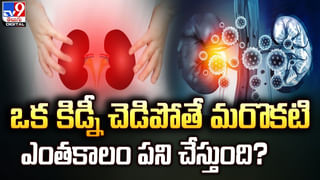 Porridge Benefits: గంజి.. అని చులకనగా తీసి పడేయకండి. దీని లాభాలు తెలిస్తే వదిలిపెట్టారు..