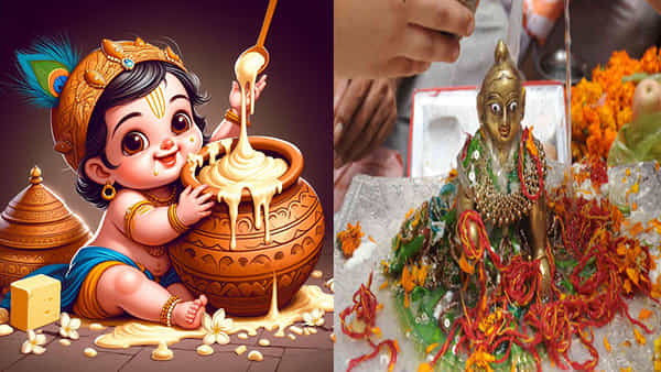 janmashtami 2024: కృష్ణ జన్మాష్టమి పూజలో ఈ ఐదు వస్తువులు చేర్చండి.. జీవితంలో దుఖం నుంచి ఉపశమనం కలుగుతుంది..