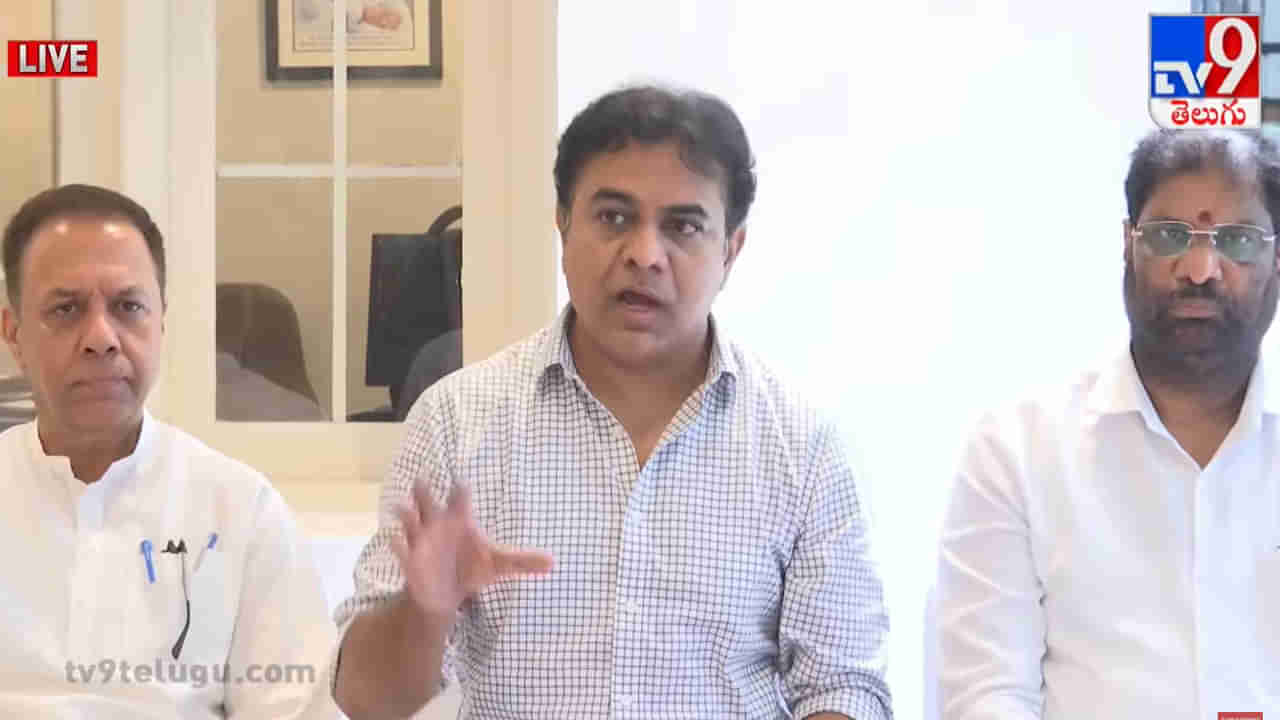 KTR on AP Elections: ఏపీ అసెంబ్లీ ఎన్నికల్లో వైసీపీ ఓటమిపై కేటీఆర్‌ ఆసక్తికర వ్యాఖ్యలు..!