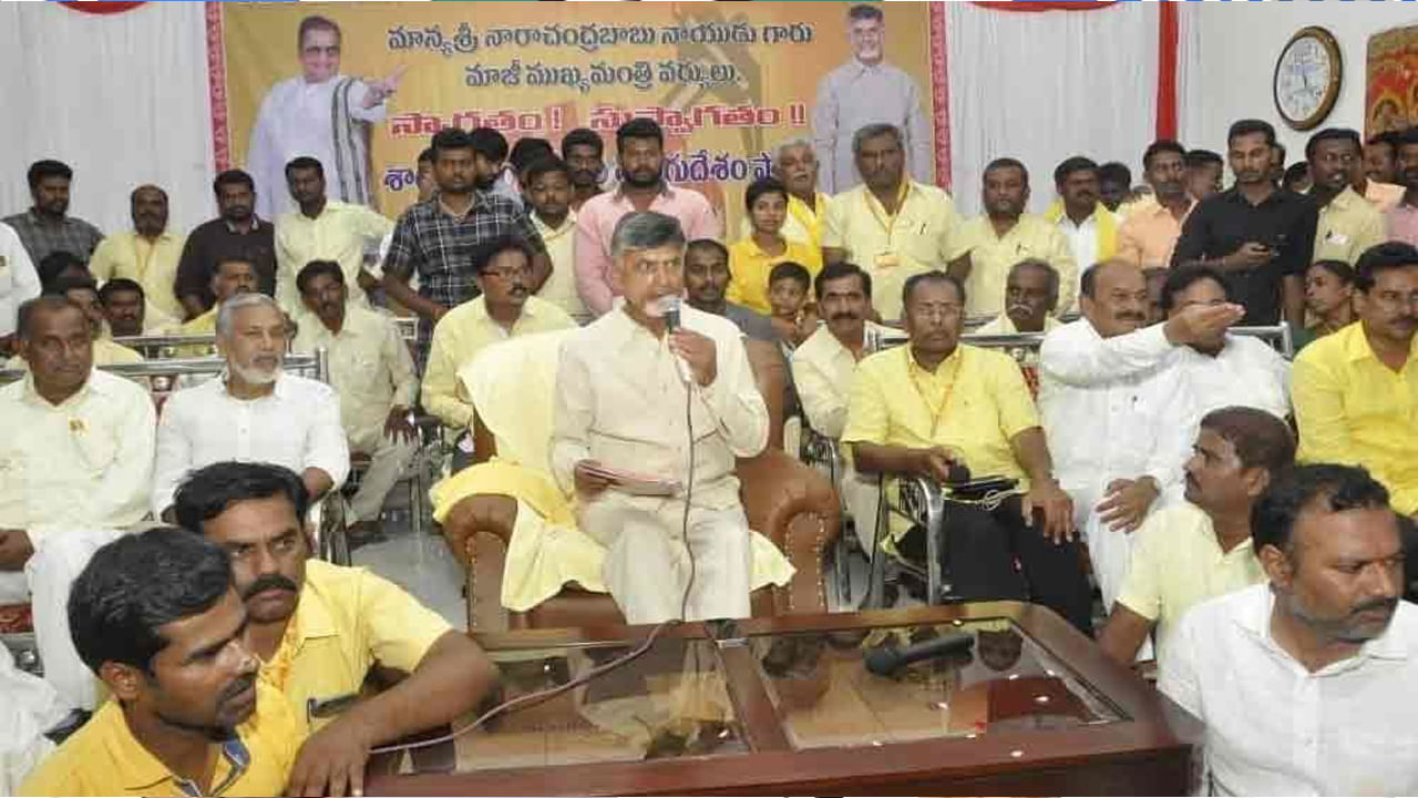 Kuppam: కుప్పంలో పొలిటికల్ సీన్ రివర్స్.. పార్టీ వీడేందుకు సిద్ధమవుతున్న మునిసిపల్ కౌన్సిలర్స్!