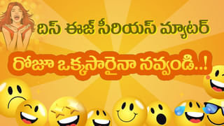 పాములకు ఇది లక్ష్మణరేఖ.. ఇంటి చుట్టూ చల్లితే చాలు.. ఎంతటి విషసర్పమైనా పరార్..!