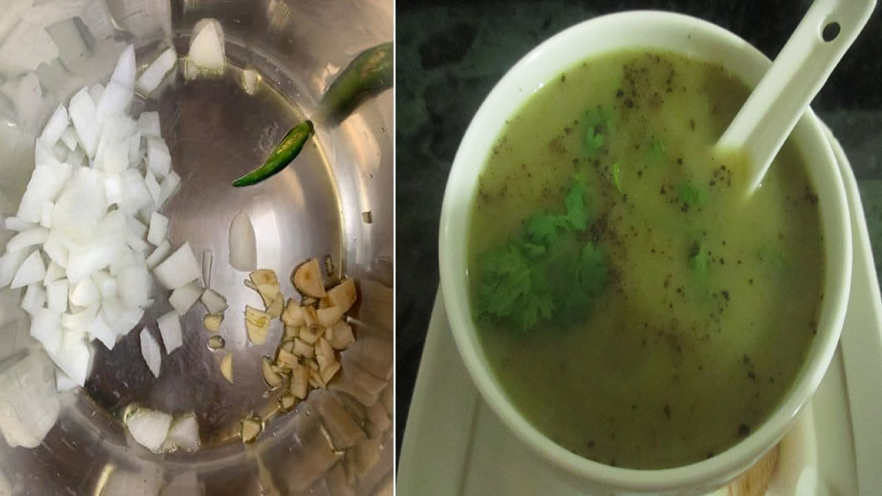 Lauki Soup Recipe: ఈ సీజన్‌లో త్వరగా జీర్ణం అయ్యే వేడివేడి సొరకాయ సూప్‌ని తాగండి.. రెసిపీ మీ కోసం