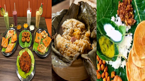 Ayuveda Tips: ఆకుల్లో భోజనం చేయడం వలన ఎంత ఆరోగ్యమో తెలుసా.. ఏ ఆకుల్లో ఆహారం తింటే ఏ ప్రయోజనాలు అంటే..
