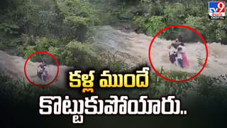 గుడ్‌ న్యూస్‌.. తగ్గిన గ్యాస్‌ సిలిండర్‌ ధర..ఎంతంటే ??