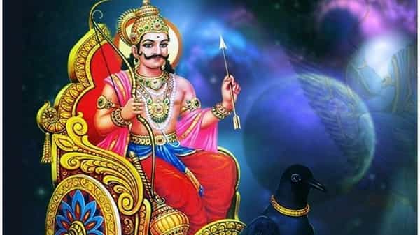 Elinati Shani: త్వరలో రాశిని మార్చుకోనున్న శనీశ్వరుడు.. ఈ రాశులకు ఏలినాటి శని నుంచి విముక్తి.. మీరున్నారా చెక్ చేసుకోండి..