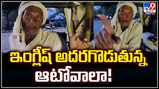 Criminals: ప్లాస్టిక్‌ సర్జరీలు చేయించుకుంటున్న నేరస్థులు.. రహస్య ఆసుపత్రుల్లో కొత్త దందా..!