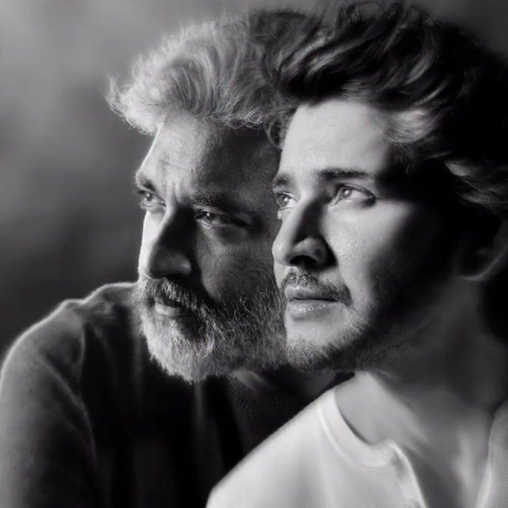 Mahesh Babu Rajamouli (2)