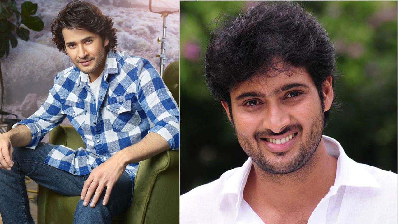 Uday Kiran: మహేష్ చేయాల్సిన సినిమాతో బ్లాక్ బస్టర్ హిట్ అందుకున్న ఉదయ్ కిరణ్.. ఏ మూవీ అంటే..