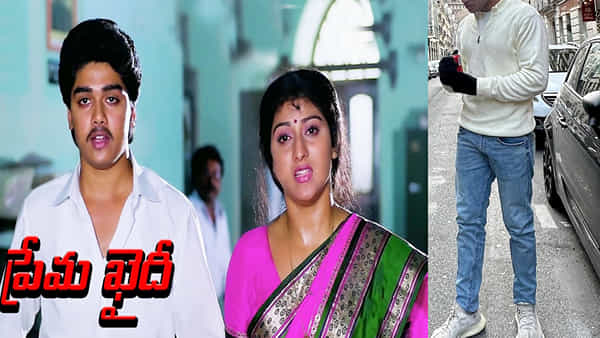 Actress Malashri : ప్రేమఖైదీ మూవీ హీరోయిన్ మాలా శ్రీ కొడుకును చూశారా..? హీరోలకు ధీటుగా ఉన్నాడే..