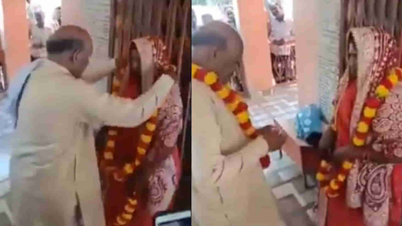 Viral Video: భర్తను బురిడీ కొట్టించి.. ఇద్దరు పిల్లలను వదిలేసి మామతో కోడలు జంప్‌..