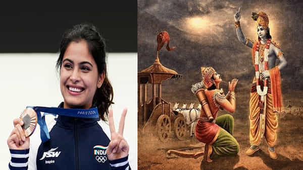 Paris Olympics 2024: శ్రీకృష్ణుడు భగవద్గీతలో చెప్పిందే ఫాలో అయ్యా.. అందుకే ఒలింపిక్స్ లో పతకం కొట్టా ..హర్యానా క్రీడా కుసుమం