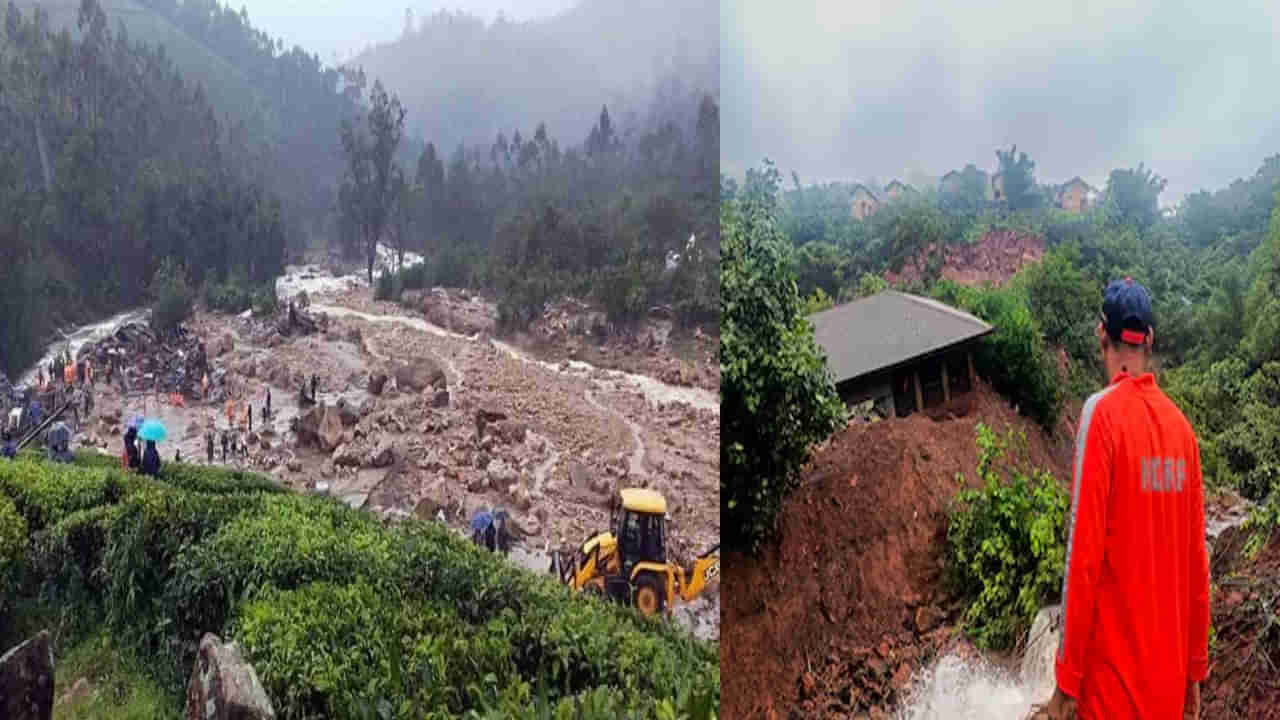 Kerala landslides: కేరళలో భారీ వర్షాలు, విరిగిపడిన కొండచరియలు..ఐదుగురు మృతి.. శిధిలాల కింద వందలాది మంది..
