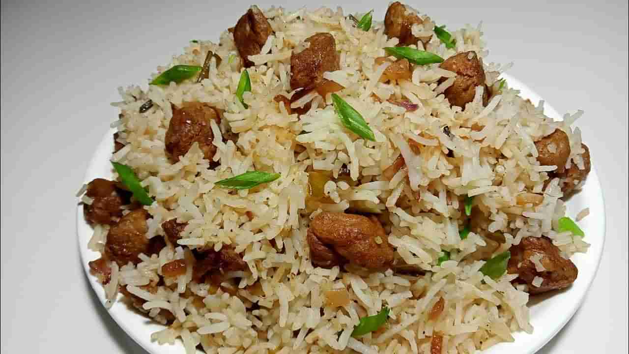 Meal Maker Fried Rice: మీల్ మేకర్ ఫ్రైడ్ రైస్.. అచ్చం చికెన్ ఫ్రైడ్ రైస్‌లా ఉంటుంది..