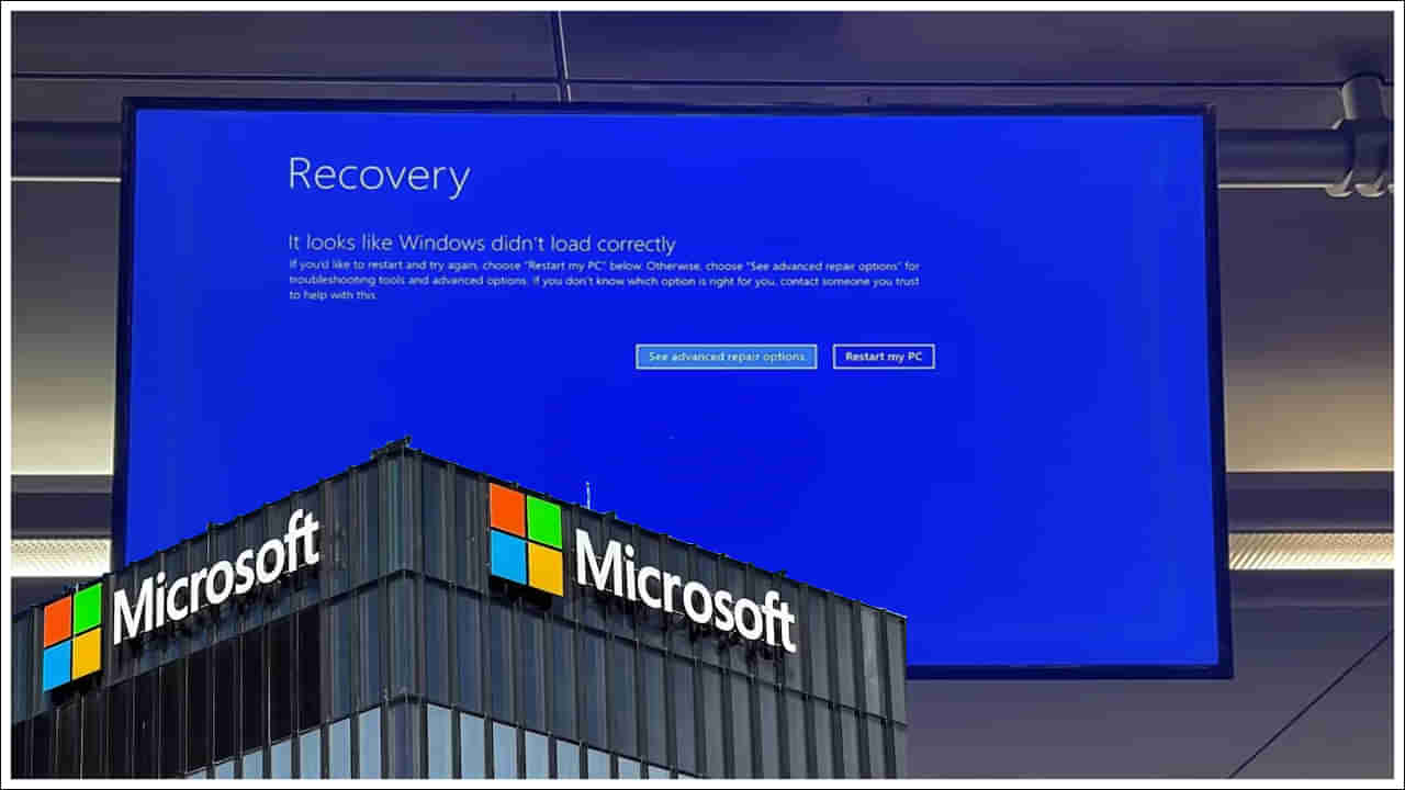 Microsoft: ప్రపంచాన్నే వణికించిన మైక్రోసాఫ్ట్‌ లోపం.. సమస్యను ఎలా పరిష్కరించాలో తెలిపిన కంపెనీ