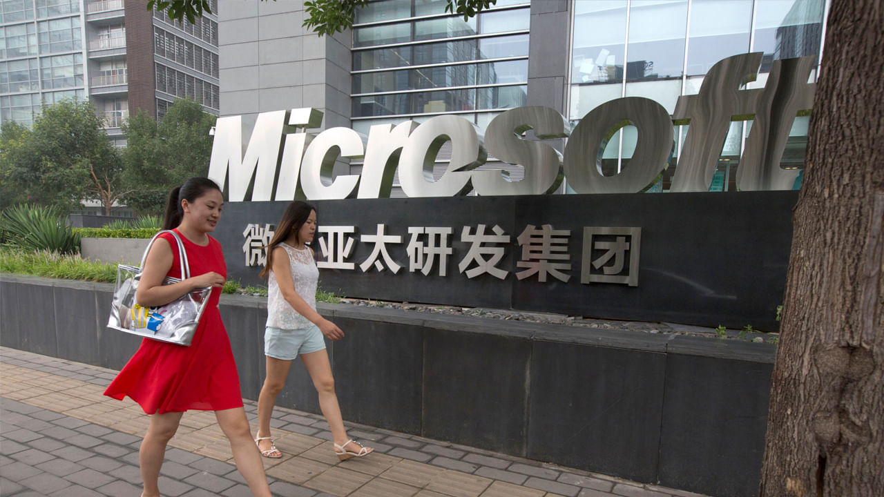 Microsoft: 'మైక్రోసాఫ్ట్‌ సమస్య' చైనాపై ఎందుకు ప్రభావం చూపలేదు.. అసలు కారణం ఇదే..