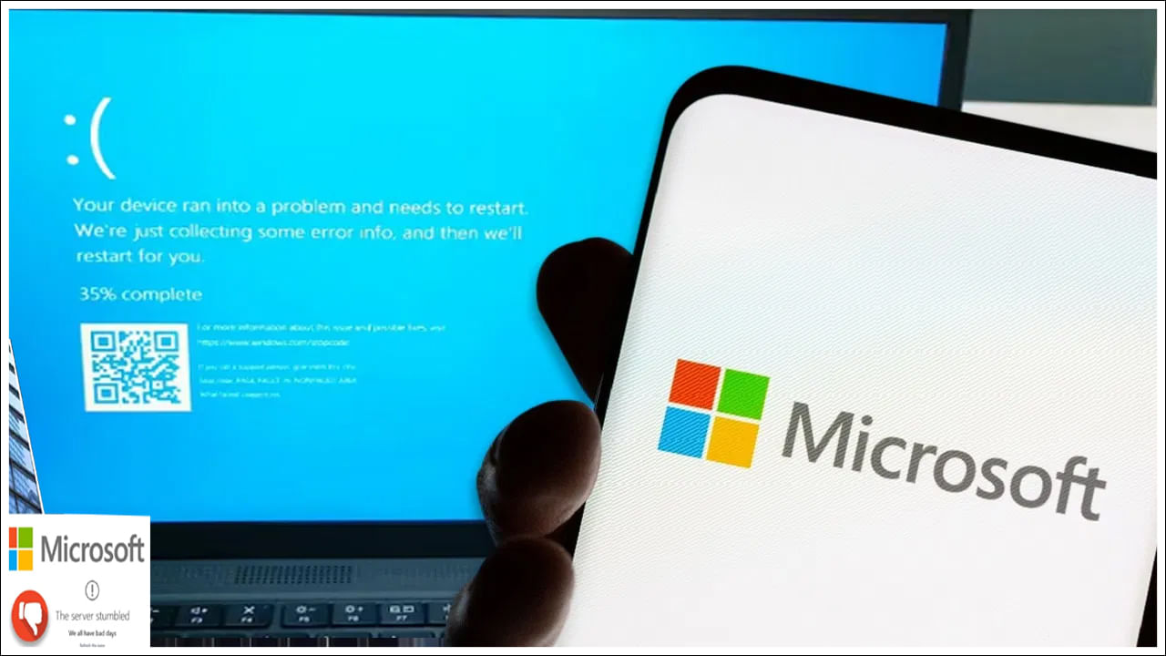 Microsoft: ప్రపంచాన్నే ప్రభావితం చేసిన మైక్రోసాఫ్ట్‌.. ఎఫెక్ట్‌ మామూలుగా లేదుగా..!