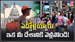 Pocket Money: భర్తలకు పాకెట్‌ మనీ ఇచ్చే భార్యలు.. ఎంత పాకెట్‌ మనీ ఇస్తే అంతే.!