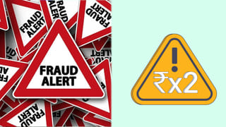 Hyderabad: ఈ ప్రాంతాల్లో మెట్రో రైలు నిర్మాణం.. రెండోదశ పనులను పరిశీలించిన అధికారులు..