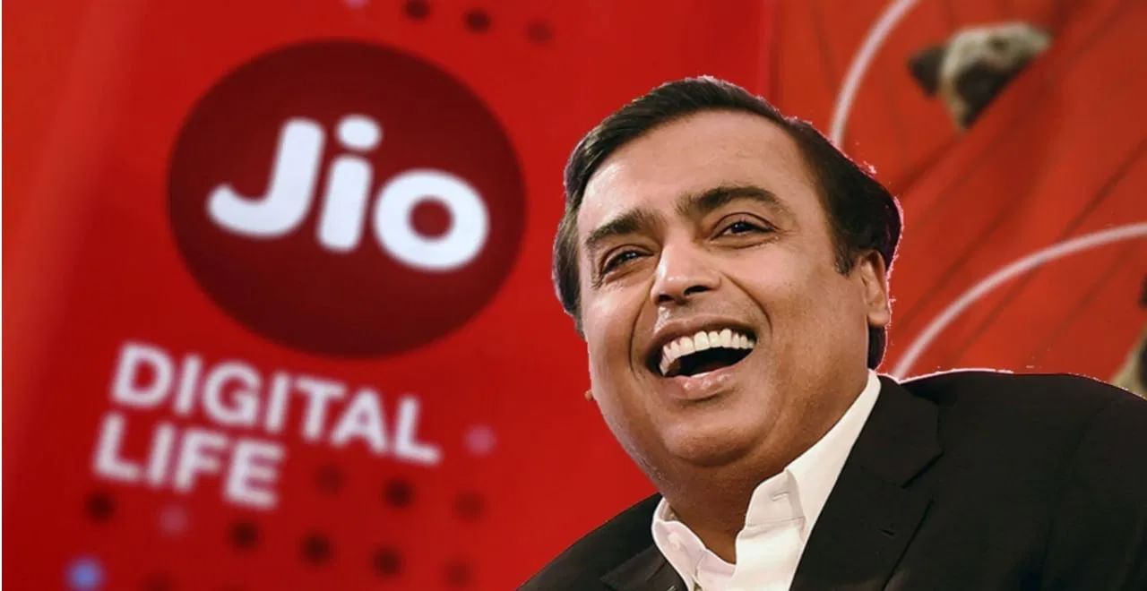 Ambani Jio-Net Profit: జియో నుంచి అంబానీకి మూడు నెలల్లో ఎంత లాభం వచ్చిందో తెలుసా?