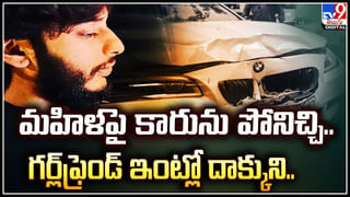 Woman Train Accident: రైలు కింద ప‌డిన మ‌హిళ‌.. కాపాడేందుకు ట్రైన్ రివ‌ర్స్‌.!