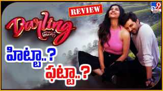 Pekamedalu Review: హిట్టా.? ఫట్టా.? పక్కా మిడిల్ క్లాస్ స్లమ్ కుర్రాడు హిట్ అందుకున్నాడా.?